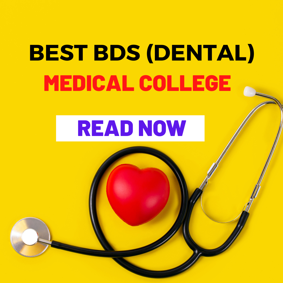 Best Dental Colleges In Manipur Admission Process Eligibility Course 