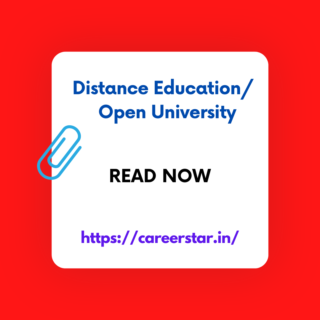 Rani Durgawati University Distance Education Courses: Complete information on admission process, fees and entrance exams