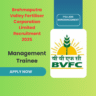 Brahmaputra Valley Fertilizer Corporation Limited Recruitment 2025 for Management Trainee for total 16 Posts: Know its Eligibility Criteria, age, qualification and application process