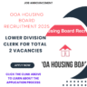 Goa Housing Board Recruitment 2025 for Lower Division Clerk for total 2 vacancies: Know its Eligibility Criteria, age, qualification and application process