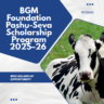 BGM Foundation Pashu-Seva Scholarship Program 2025–26 Apply Now