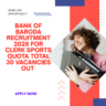 Bank of Baroda Recruitment 2026 for Clerk Sports Quota Total 30 Vacancies Out Apply Now careerstar.in