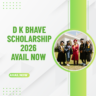 D K Bhave Scholarship 2026 Avail Now careerstar.in