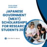 Japanese Government (MEXT) Scholarships for Research Students 2027 Apply Now careerstar.in
