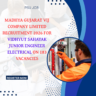 Madhya Gujarat Vij Company Limited Recruitment 2026 for Vidhyut Sahayak Junior Engineer Electrical on 183 vacancies careerstar.in